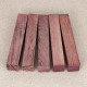 Purpleheart pen blanks - 5 pack